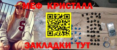 кокаин Ликино-Дулёво