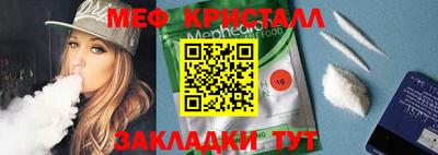 apvp Лесосибирск
