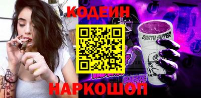 кокаин Ликино-Дулёво