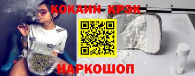apvp Лесосибирск