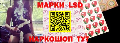 ALPHA PVP Ливны