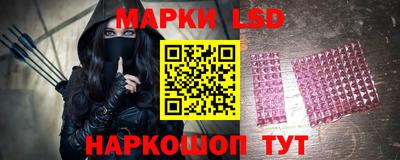 кокаин Ликино-Дулёво