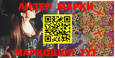 apvp Лесосибирск