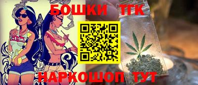 apvp Лесосибирск