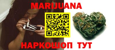 apvp Лесосибирск