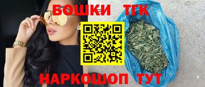 кокаин Ликино-Дулёво