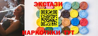 кокаин Ликино-Дулёво