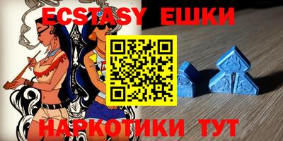ALPHA PVP Ливны