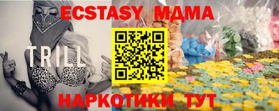 кокаин Ликино-Дулёво
