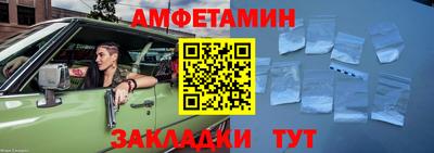кокаин Ликино-Дулёво