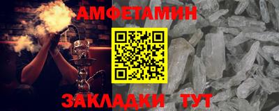 apvp Лесосибирск