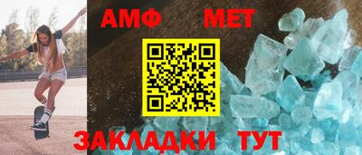 apvp Лесосибирск