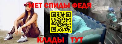 apvp Лесосибирск