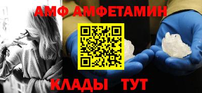 кокаин Ликино-Дулёво