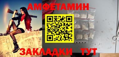 apvp Лесосибирск