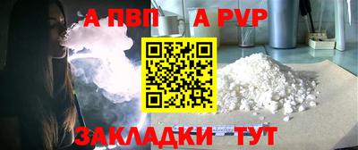 кокаин Ликино-Дулёво